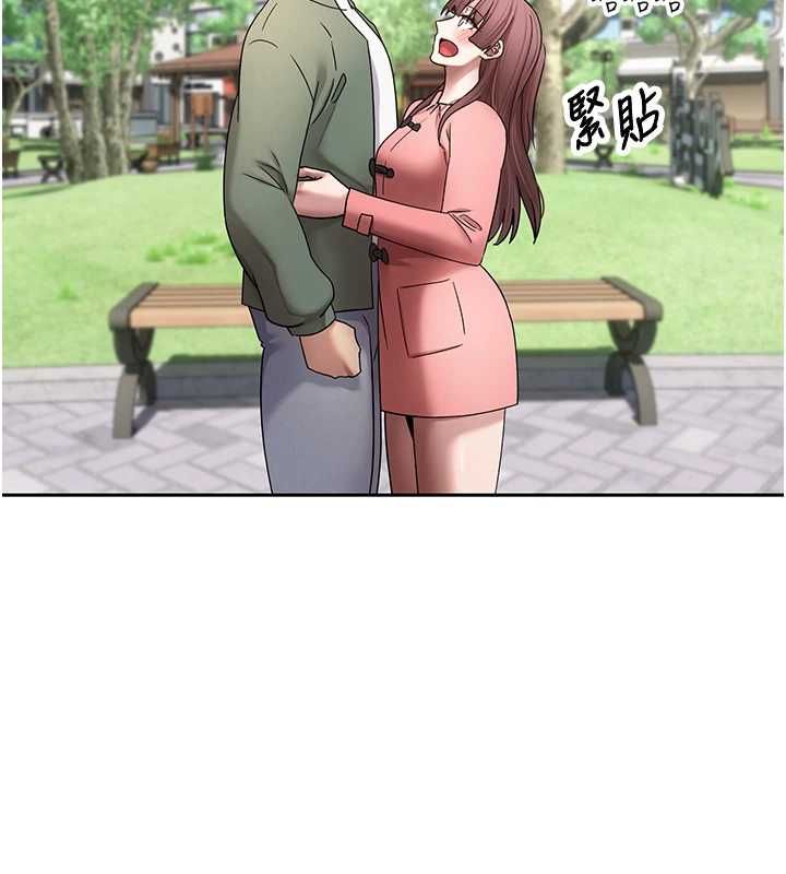 币转人生第67話-大白天在公園色色