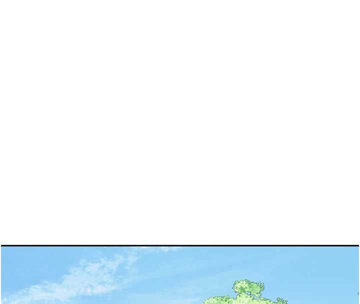 币转人生第67話-大白天在公園色色