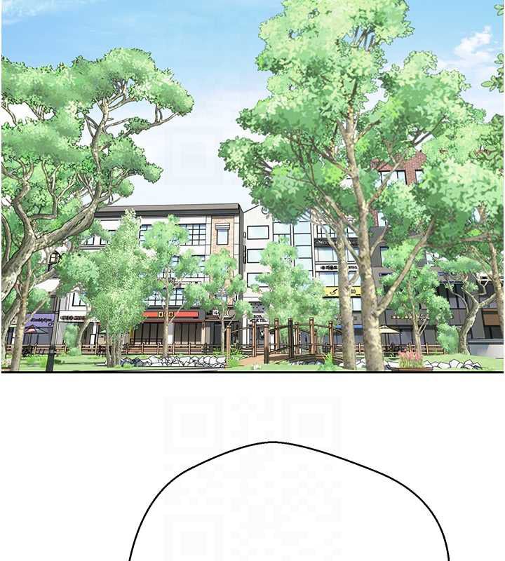 币转人生第67話-大白天在公園色色