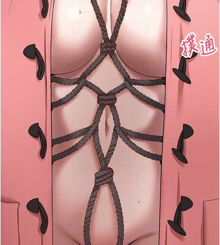 币转人生第67話-大白天在公園色色