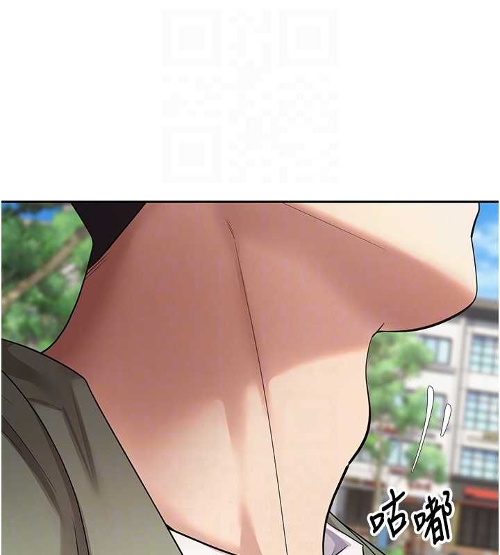 币转人生第67話-大白天在公園色色