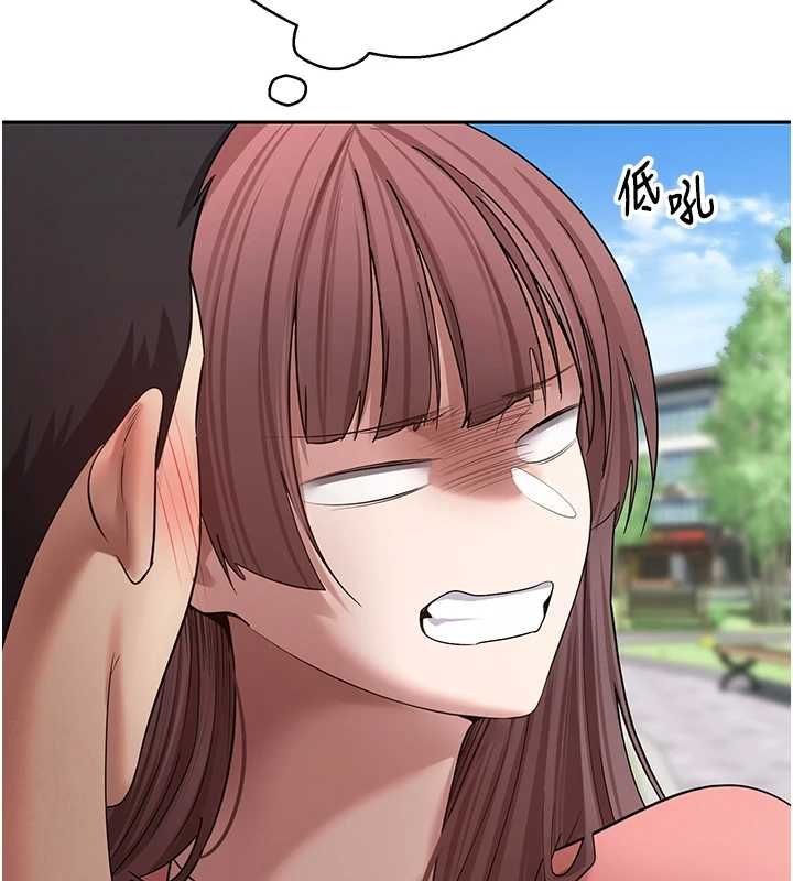 币转人生第67話-大白天在公園色色