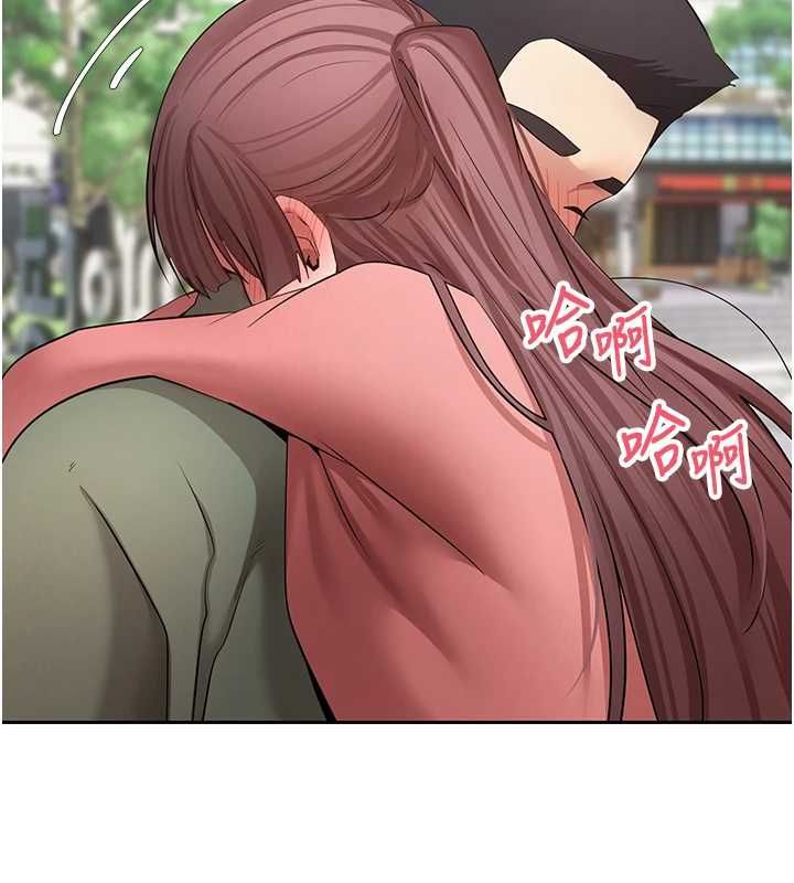 币转人生第67話-大白天在公園色色