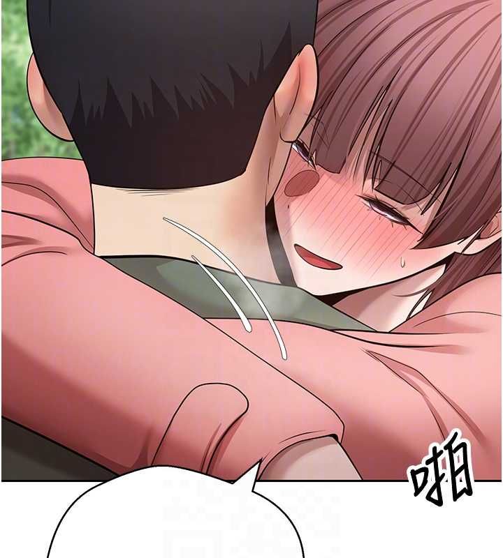 币转人生第67話-大白天在公園色色