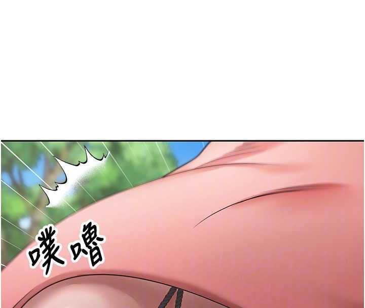 币转人生第67話-大白天在公園色色