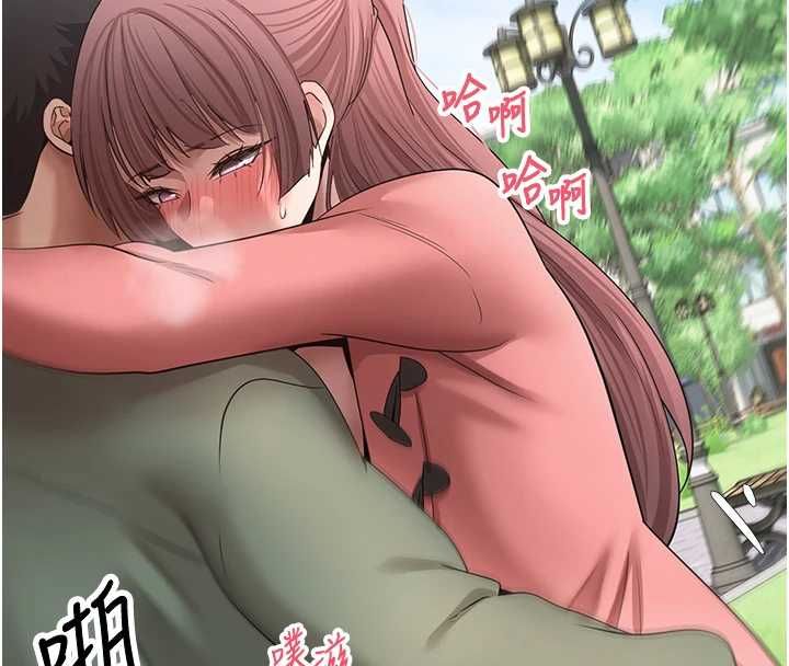 币转人生第67話-大白天在公園色色