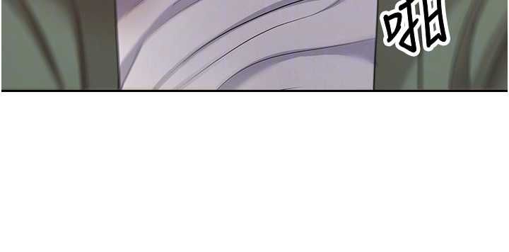 币转人生第67話-大白天在公園色色