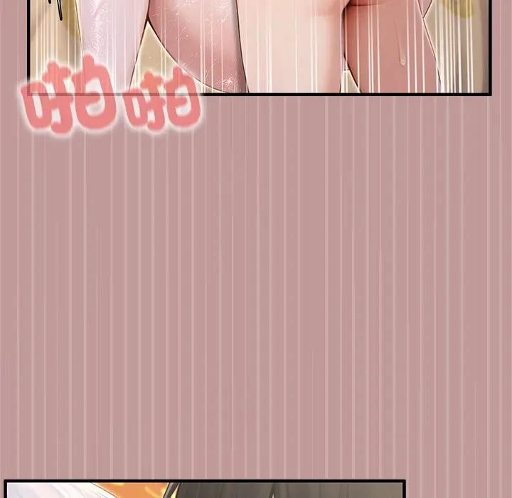 异世界骑士团长第63話