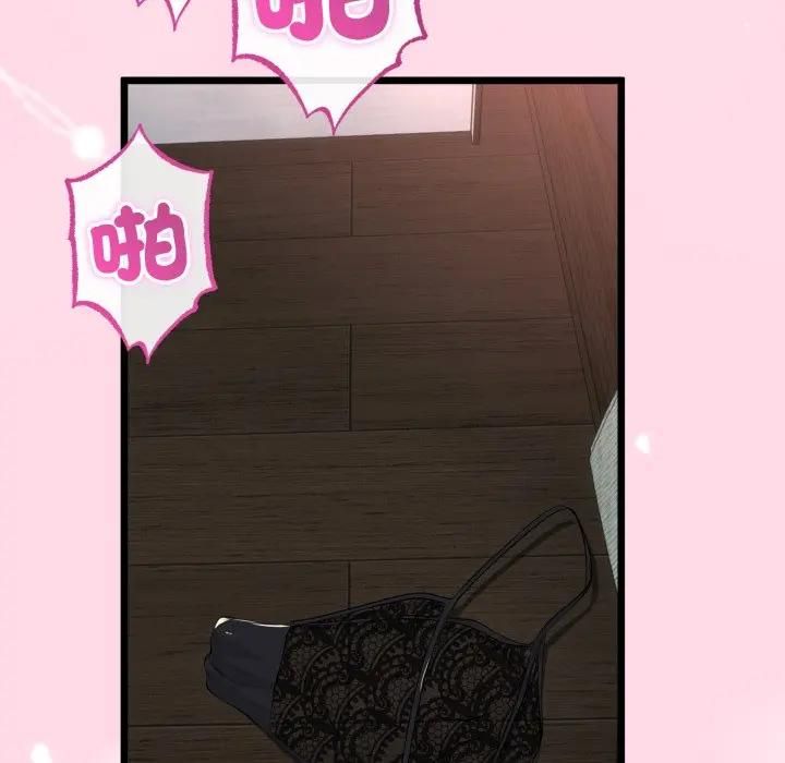 与初恋的以外同居第61話