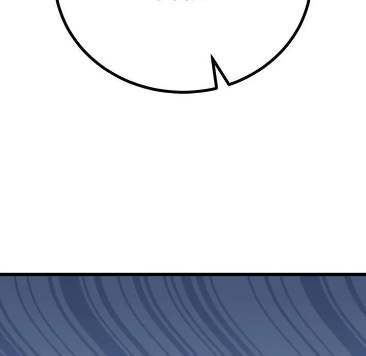 与初恋的以外同居第61話