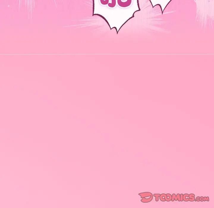 与初恋的以外同居第61話