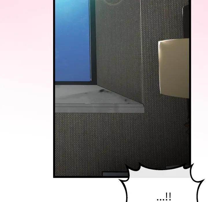 与初恋的以外同居第61話