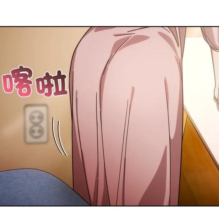 调教开关：第二季第32話