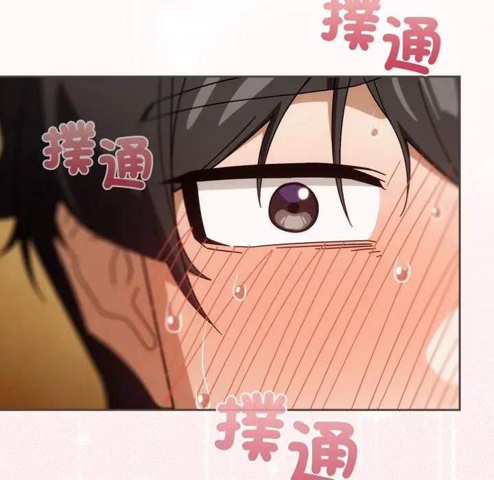 调教开关：第二季第32話