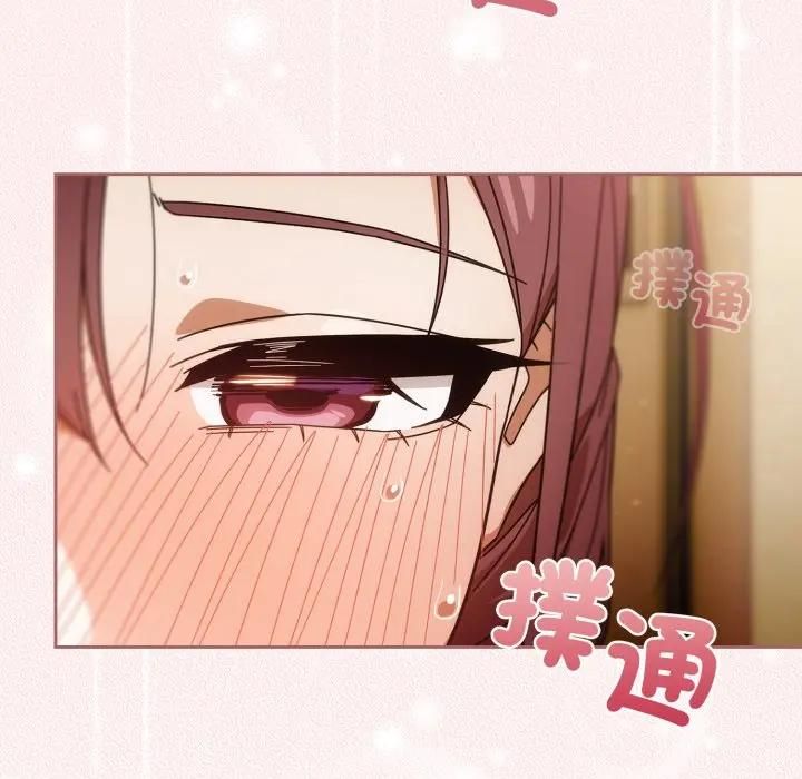 调教开关：第二季第32話