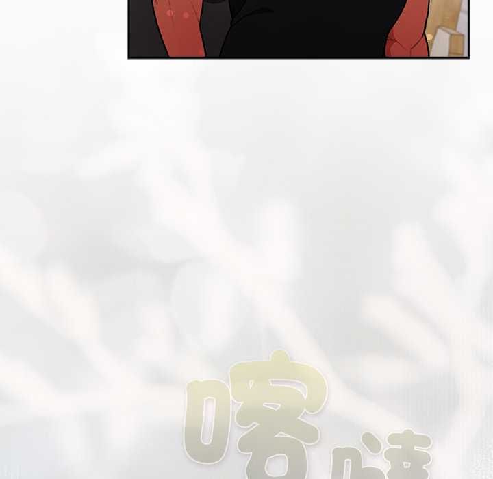 男人稀缺的异世界第30話