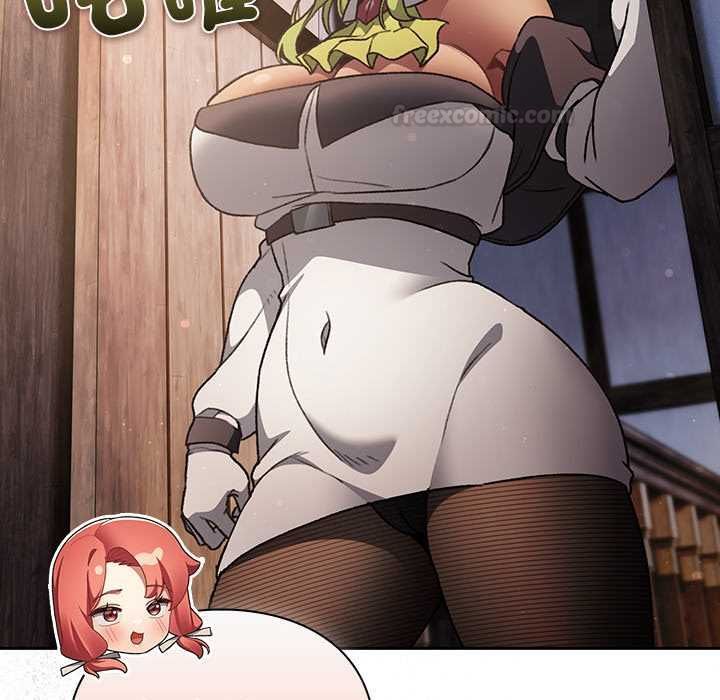 男人稀缺的异世界第30話