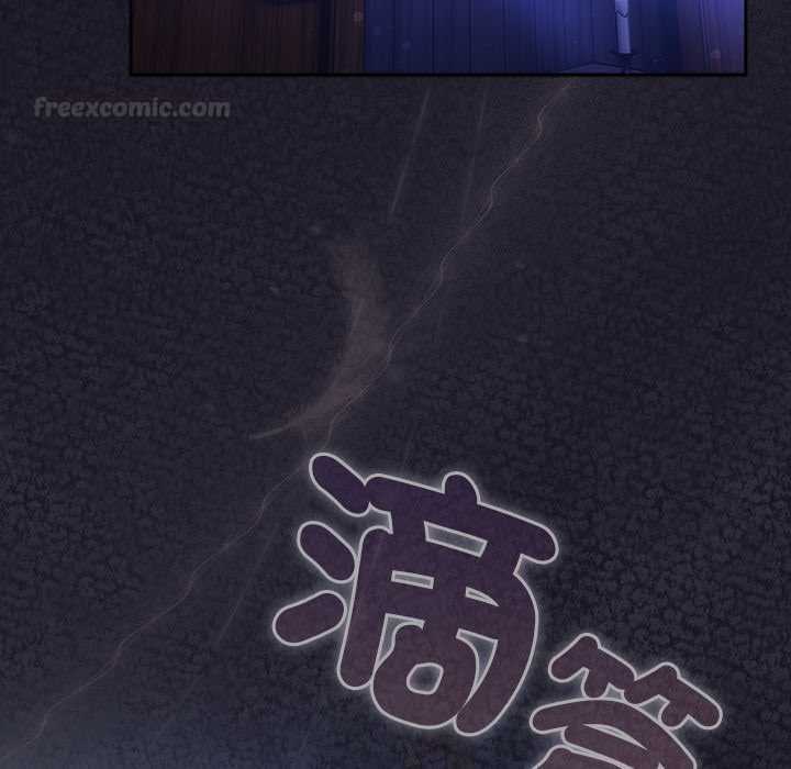 男人稀缺的异世界第30話