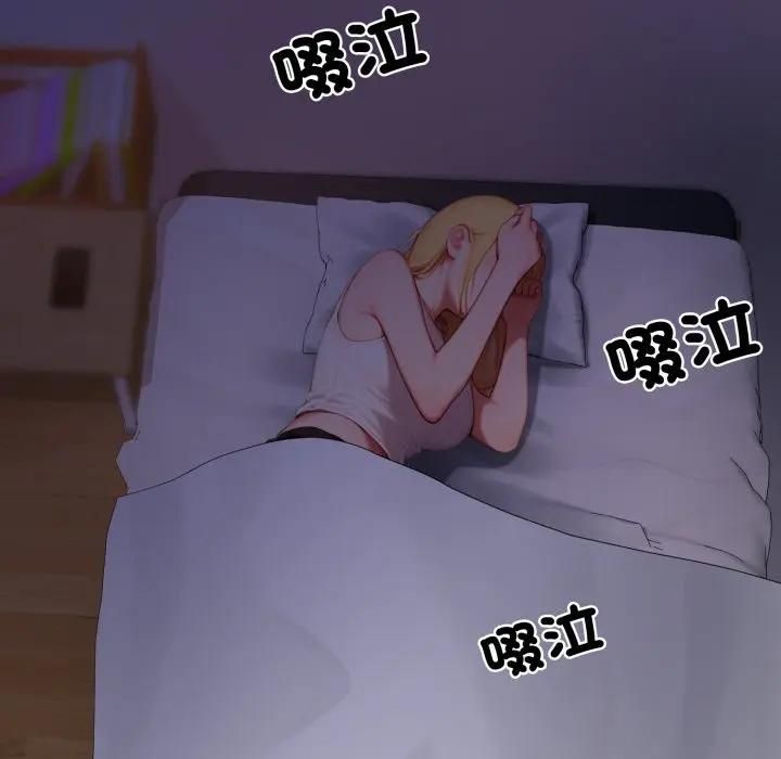 悖岛审判第23話