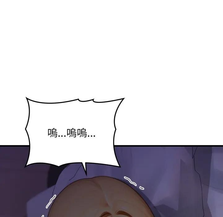 悖岛审判第23話