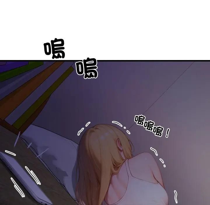 悖岛审判第23話