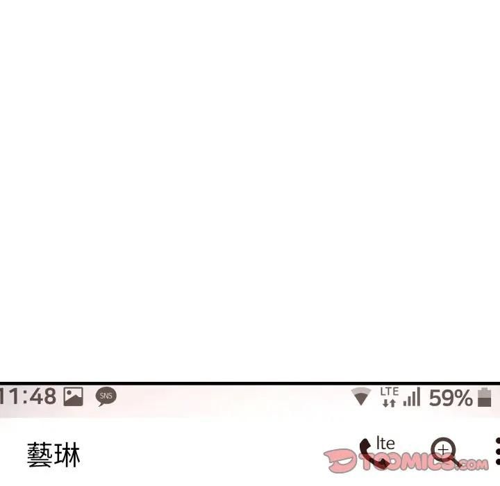 悖岛审判第23話