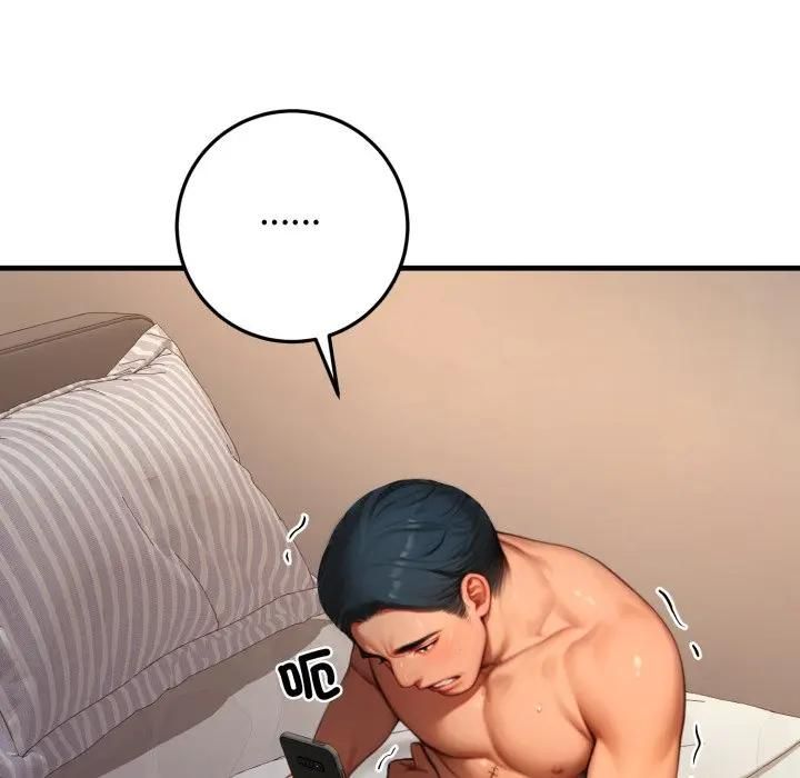 悖岛审判第23話