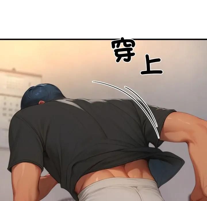 悖岛审判第23話