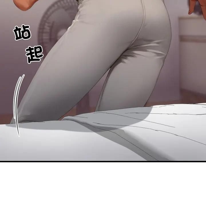 悖岛审判第23話