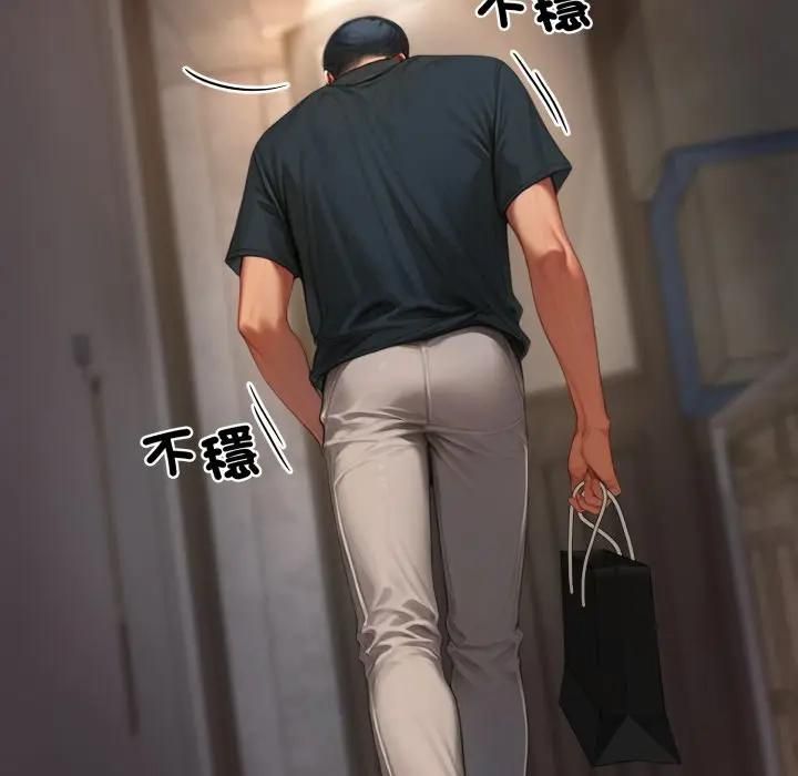 悖岛审判第23話