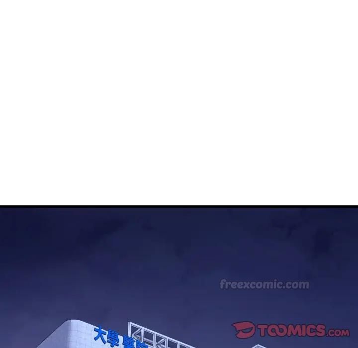 悖岛审判第23話