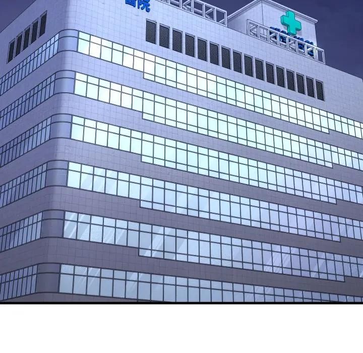 悖岛审判第23話