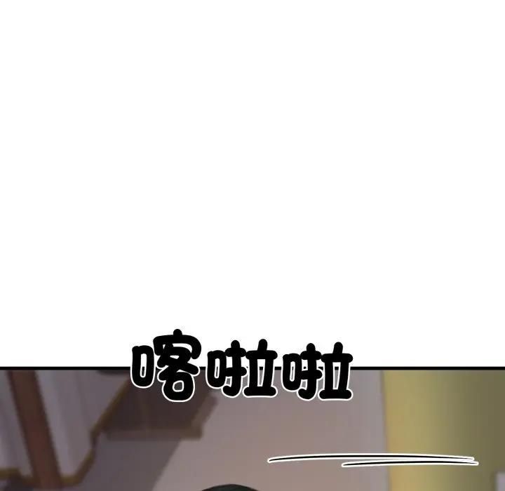 悖岛审判第23話