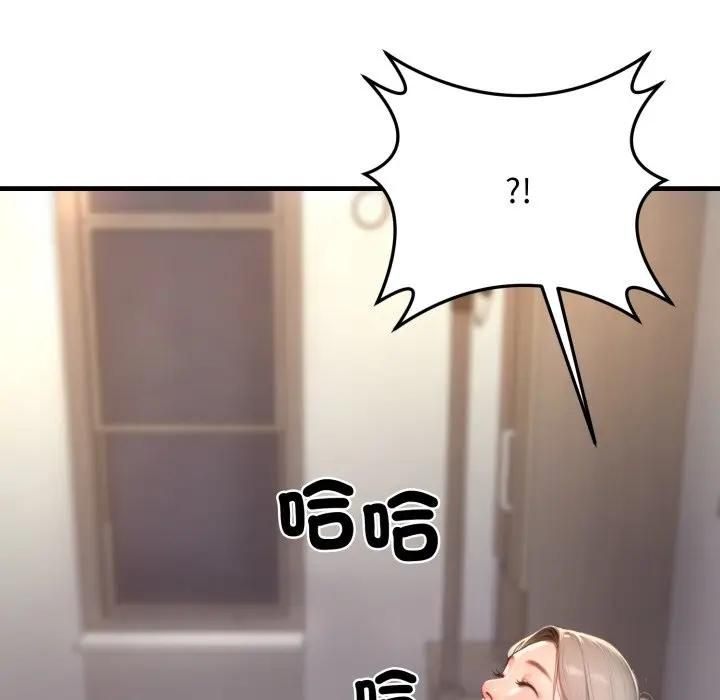 悖岛审判第23話