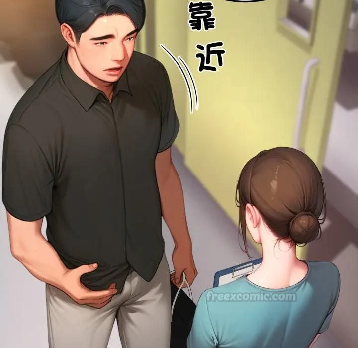 悖岛审判第23話