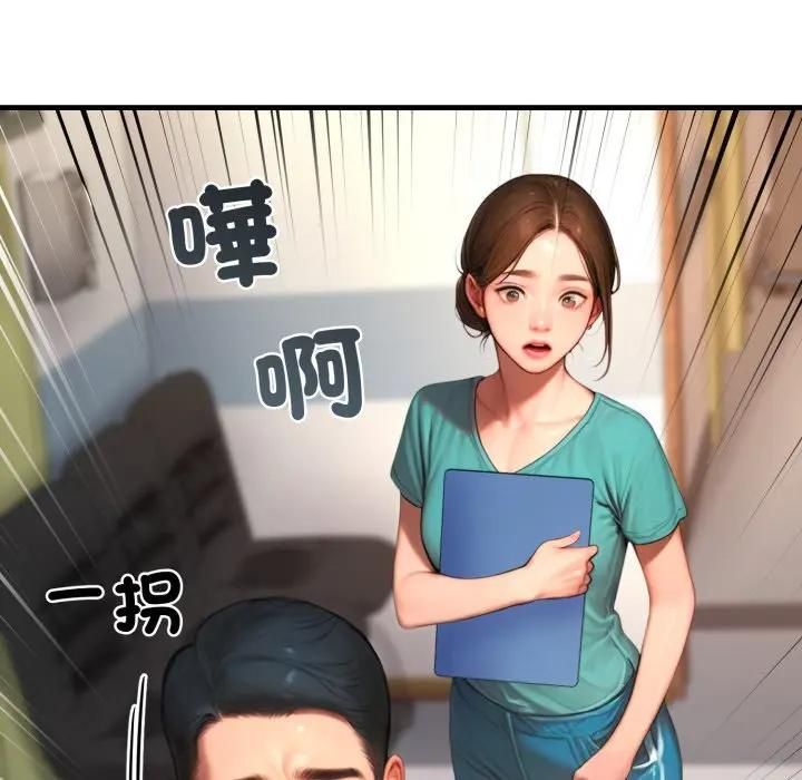 悖岛审判第23話