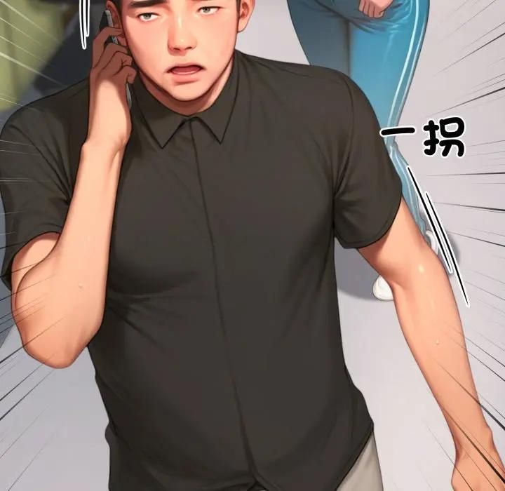 悖岛审判第23話