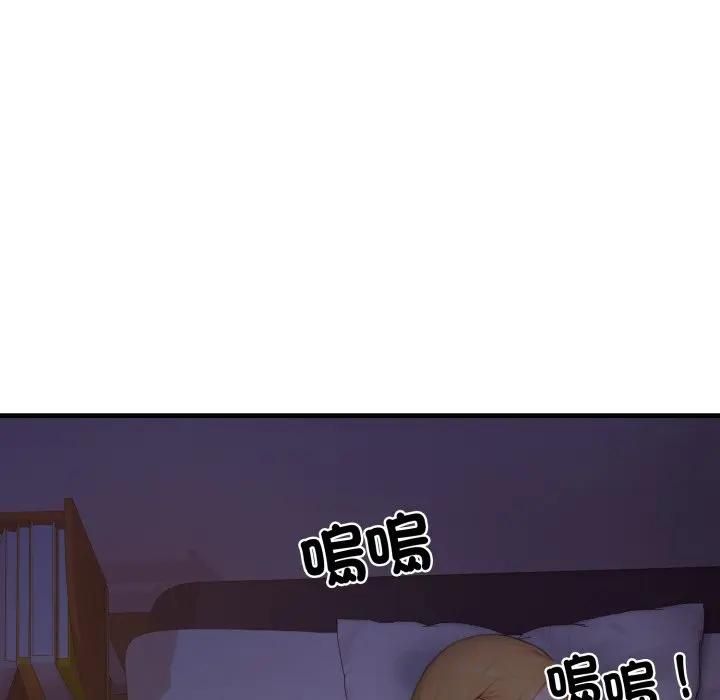 悖岛审判第23話