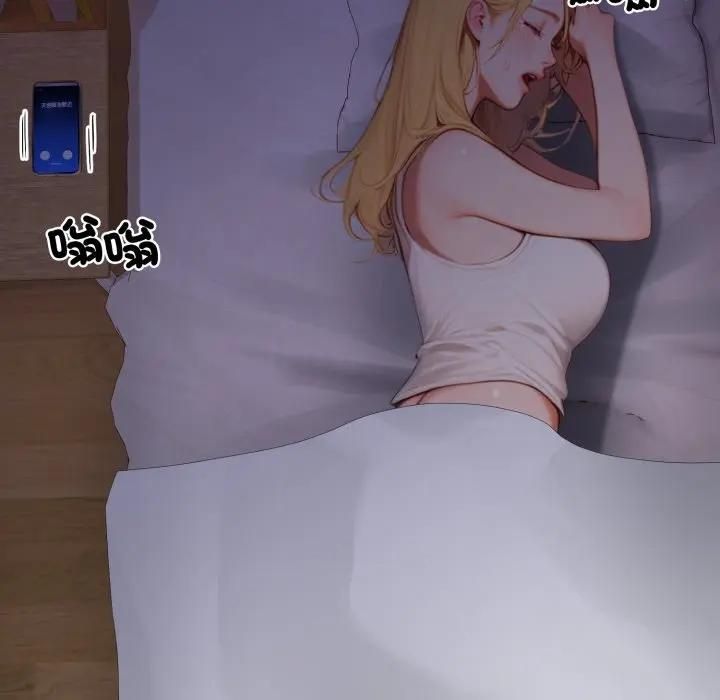 悖岛审判第23話