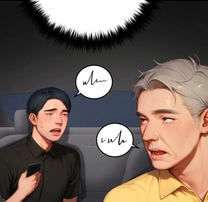 悖岛审判第23話