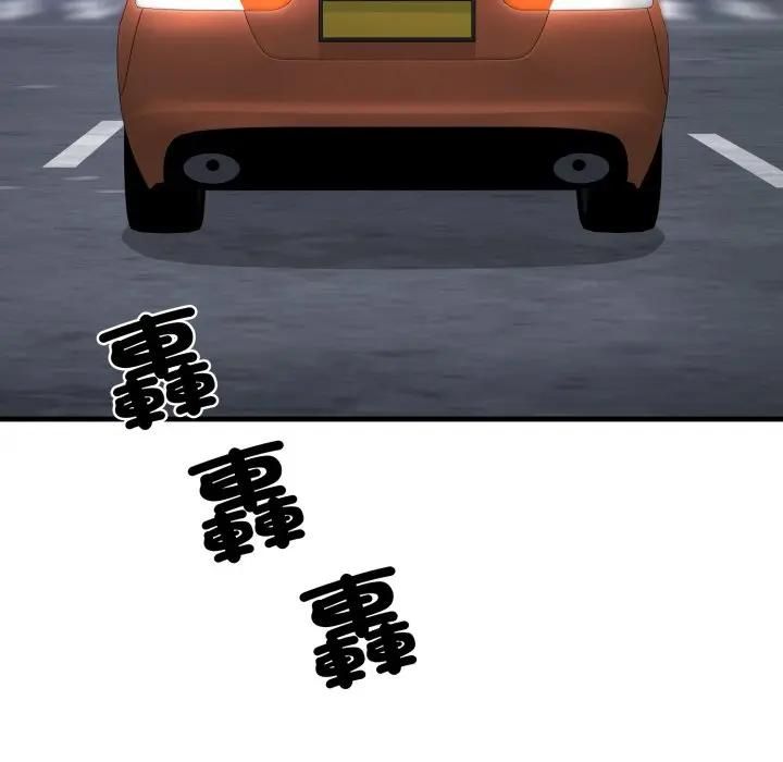 悖岛审判第23話