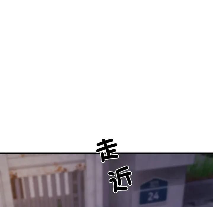 悖岛审判第23話