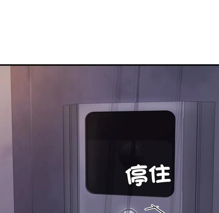 悖岛审判第23話