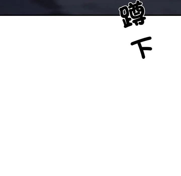 悖岛审判第23話