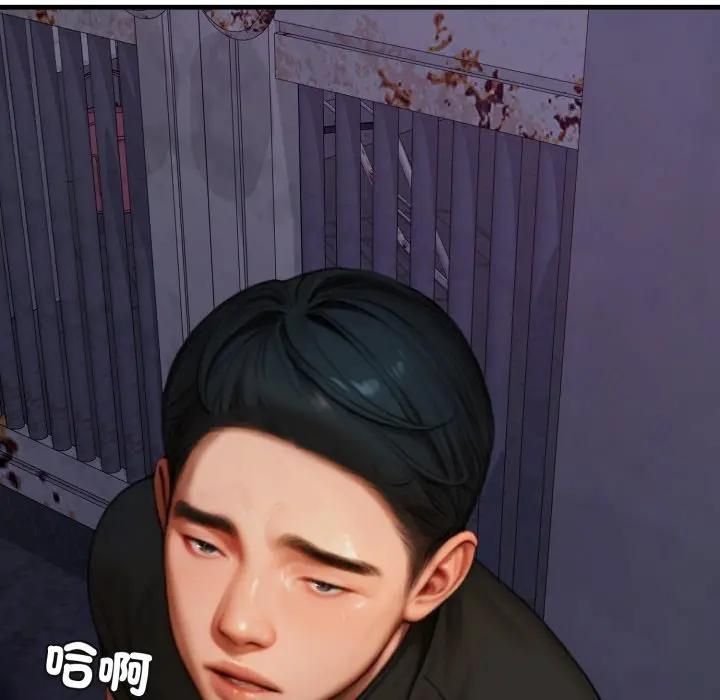 悖岛审判第23話