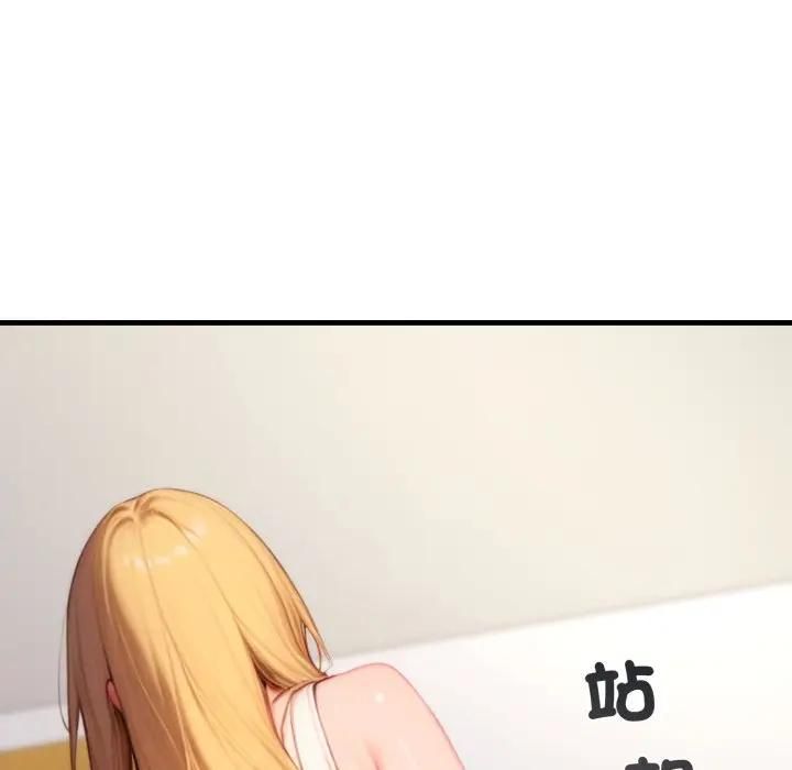 悖岛审判第23話