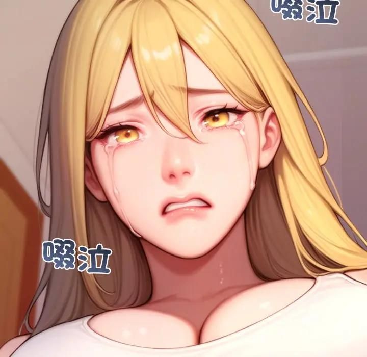 悖岛审判第23話