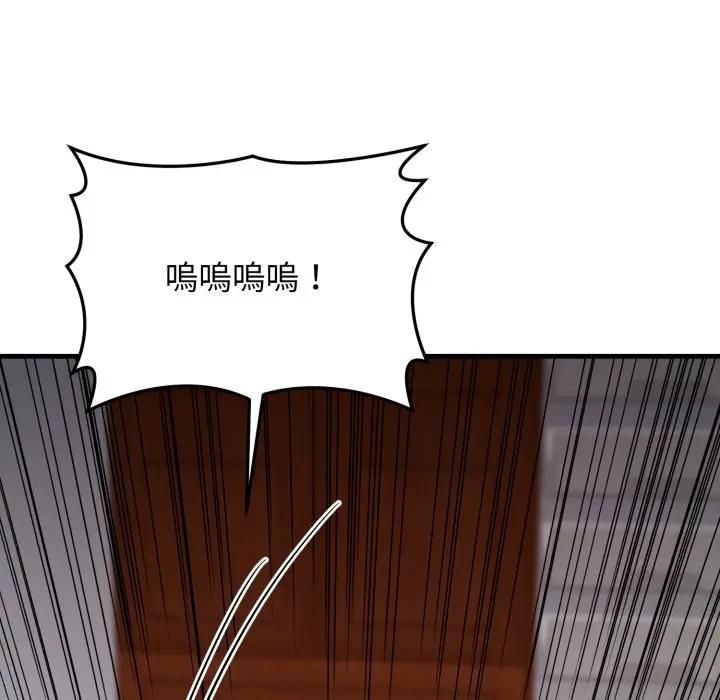 悖岛审判第23話