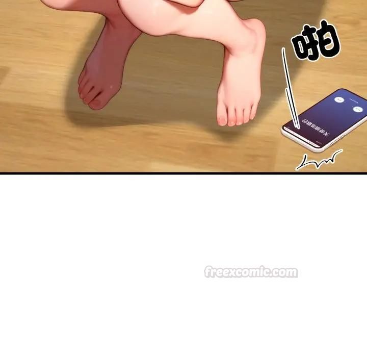 悖岛审判第23話