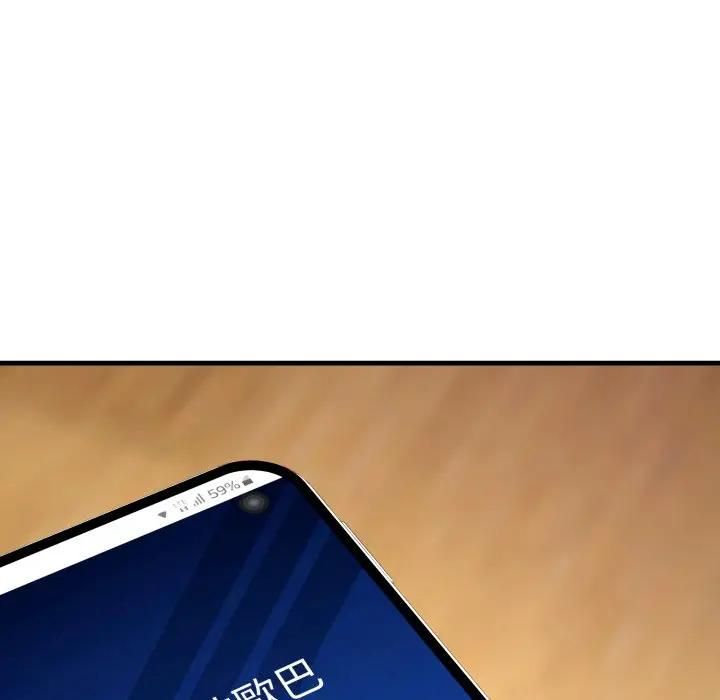 悖岛审判第23話